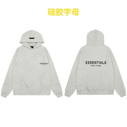 thumbnail for 2025 Cross-border Autumn/Winter Hooded Sweatshirt for Men, Black Letter, Flocked, Loose, Casual Trendy Brand Jacket, Couple's Style