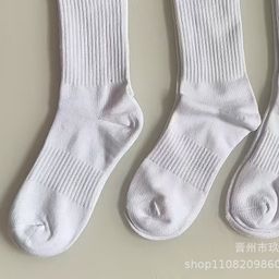 thumbnail for Classic black and white plain socks long tube regular one card three pairs of unisex running sports socks on behalf of the socks