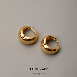 thumbnail for European and American fashion modern curved brass French simple temperament metal glossy earrings