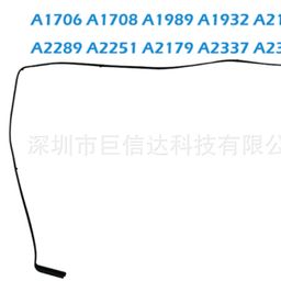 thumbnail for Suitable for MacBook A2337 A1932 A1708 A1707 A1706 Screen Strip Sealing Ring Rubber Ring