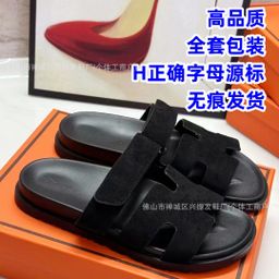 thumbnail for Chinelos Erjiu femininos, versão alta de verão 2024, estilo casual e moderno, com tira única, sola grossa e fecho de velcro.