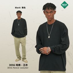 thumbnail for ARTIE Men's Fall/Winter 2025 Brand Heavy 305g Loose Long Sleeve T-Shirt 12 Colors European and American Cotton Top