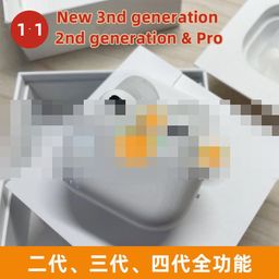 thumbnail for Cross-border new Airpo Luoda 1562A second, third and fourth generation Bluetooth headset fifth generation pro2 wireless TWS noise reduction ANC
