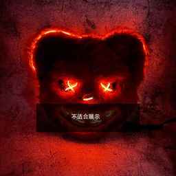 thumbnail for Halloween Horror Costume Bear Rabbit Luminous Led Mask with Qualifications Masquerade Headgear Performance Props