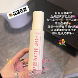thumbnail for PEACH JO simple wind flower fragrance jade dragon tea fragrance anti-static antistatic clothing fragrance spray clothes perfume
