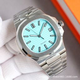 thumbnail for Cross-Border Nautilus 5711 Watch Steel King Grenade Men&#039s Fully Automatic Mechanical Watch Business Fashion Luminous Wholesale