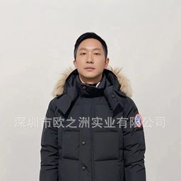 thumbnail for Palm Moose # 29 Men Canada Coyote Fur Wyndham down Jacket