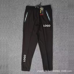 thumbnail for Summer New Trousers Men's Thin Zipper Training Running Quick-drying Ice Silk Sports Leg Breathable Fitness Leisure