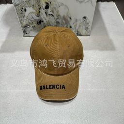 thumbnail for Fashion baseball cap collection: trendy brand notched internet celebrity style sunshade versatile men's and women's couple style baseball cap