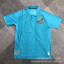 thumbnail for 巴甲联赛圣保罗弗拉门戈科林蒂安帕尔梅拉斯达伽马球迷版短袖球衣
