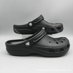 thumbnail for New CRO Kajia Hole Shoes Star Men and Women Wear Couple Non-slip Fashion Parent-Child Sandals and Beach Shoes