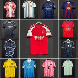 thumbnail for 26. New football kits, Barcelona, Arsenal, Brazil, Napoli, Real Madrid, Juventus, Paris Jersey, wholesale