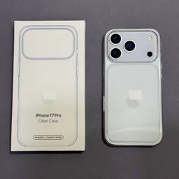 thumbnail for Applicable to apple 17pro phone case iphone17proMax protective case with animated pop-up window AI button all-inclusive