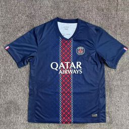 thumbnail for 2526 football jersey tigers portugal new york red bull england mineiro brazil flamenco juve