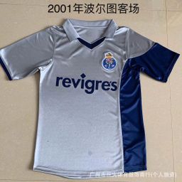 thumbnail for Vintage Fans Edition Madrid Marseille River Plate Napoli Ireland Bulgaria unpopular jersey