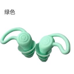 thumbnail for Swimming Noise Reduction Silicone Mute Earplugs Student Dormitory Comfortable Learning Noise Prevention Sleep Soundproof Waterproof Earplugs