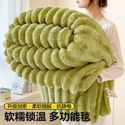 thumbnail for Amazon Cross-border Coral Fleece Bed Sheet Blanket Thickened Warm Flannel Nap Blanket Rabbit Plush Sofa Cover Blanket