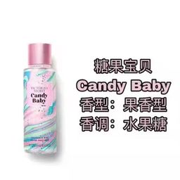 thumbnail for Victoria&#039s Secret Fragrance Perfume Spray Summer Antiperspirant Deodorant Fragrance Petal Fragrance Victoria&#039s Secret Perfume