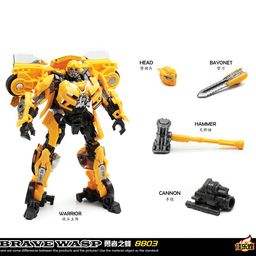 thumbnail for Jiale Huang Transformation Toy 8803 Big Yellow Brave Bee with Warhammer Children&#039;s Robot Puzzle Model King Kong