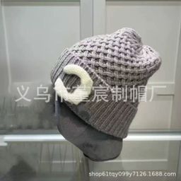 thumbnail for High-quality small fragrance knitted hat, autumn and winter correct version of warm Internet celebrity beanie, cold hat, three standards are complete
