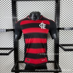 thumbnail for 25-26 Brazilian League Flamengo Corinthians Sao Paulo Crucello player&#039;s football uniform