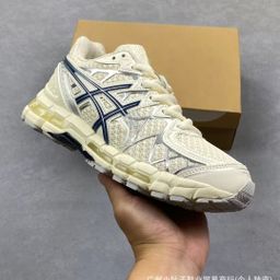 thumbnail for Gel-Kayano20 is a stylish and versatile breathable low-top running shoe