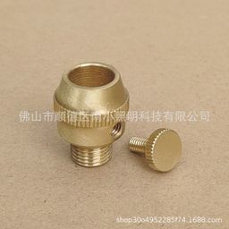 thumbnail for Pure copper lock wire cap Edison retro lamp cap lock wire buckle lamp cap metal lock wire with tooth lock wire cap hardware accessories