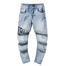 thumbnail for Cross-border wholesale purple American high street hole patch trend retro straight amiri Denim pants brand