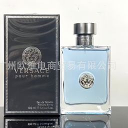 thumbnail for Brand Formal Perfume Blue Encounter True Self Wilderness Ebony Cupid Guilty Love Men's Napoleon Sweetheart 100ml