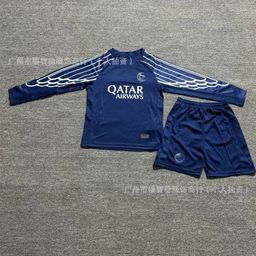 thumbnail for 25-26 Children's Clothing Arsenal Paris Royal M Li WP Man L Mexico Football Uniform Set Long Sleeve Team Manchester United