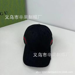 thumbnail for 2024 New Hard-Top Baseball Cap, Sun Protection Visor Cap for Men and Women, Korean Style Face-Showing Hat, Outdoor Street Hat