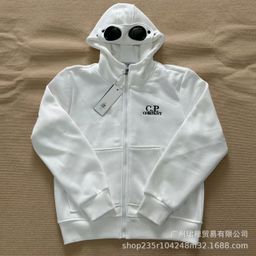 thumbnail for Cross-border foreign trade explosive European and American trends CP autumn and winter embroidery hooded glasses trend street sweatshirts for men and women