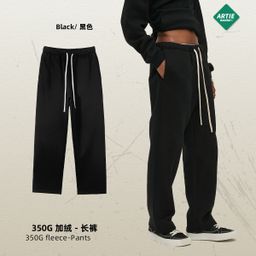 thumbnail for 2025 autumn and winter new products 350g thick straight fleece solid color men's trousers loose athleisure trousers men