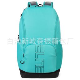 thumbnail for Air-cushion backpack, large-capacity basketball bag, sports bag, travel bag, hiking, outdoor sports, and cycling—lightweight