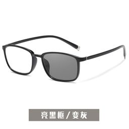 thumbnail for Color-changing reading glasses, anti-blue light, far and near, smart zoom, European and American reading glasses, women's multi-focus, and dual-purpose