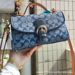thumbnail for Nova bolsa Kleo Chambrey da Koujia, bolsa de trabalho, bolsa de sela diária, estilo crossbody, bolsa retrô fashion.