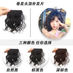 thumbnail for 新款卷发头顶垫发片假发女蓬松增发量高颅顶一片式垫发根仿真发贴