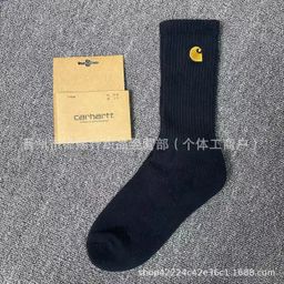 thumbnail for Meias New Hart casuais versáteis estilo americano com fundo atoalhado unissex bordadas para esportes ao ar livre, estilo moderno de cano alto para trabalho.