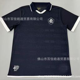 thumbnail for 2425 Brazil League Jerseys Palmeiras Flamengo Sao Paulo Santos Football Jerseys Jerseys