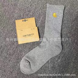 thumbnail for Meias New Hart casuais versáteis estilo americano com fundo atoalhado unissex bordadas para esportes ao ar livre, estilo moderno de cano alto para trabalho.