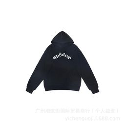 thumbnail for European and American hip-hop singers with foam letters 555555 casual men&#039s and women&#039s lovers hoodie fashion