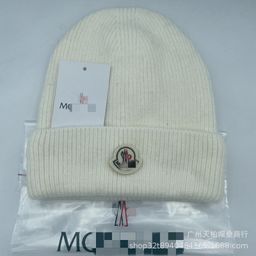 thumbnail for Winter Cold Hat Men&#039s Casual All-match Knitted Hat Thickened Warm Rabbit Hair Pullover Cap Outdoor Ski Wool Hat for Women