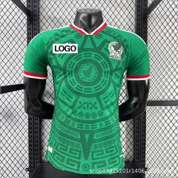 thumbnail for Jerseys