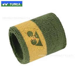 thumbnail for Badminton Basketball Wristbands for Sweat Absorption, Sprain Protection, Breathable Running Fitness Sports Wristbands, Especially for Badminton