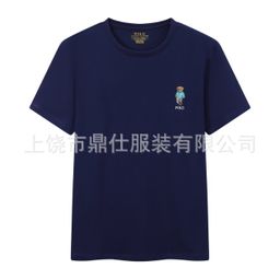 thumbnail for Summer 2025 Men's Round Neck T-Shirt Short Sleeve Slim Cotton Embroidered Top Casual and Versatile Pure Cotton