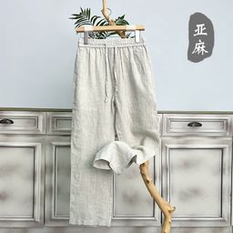 thumbnail for 25K12 Classy Pure Linen Men's Pants Summer Thin Linen Pants Men's Casual Pants Loose Straight Wide Leg Pants