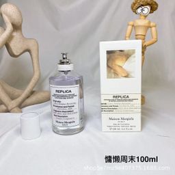 thumbnail for 跨境外贸越南香水马吉拉慵懒周末航海日记壁炉火光爵士酒廊小咖啡