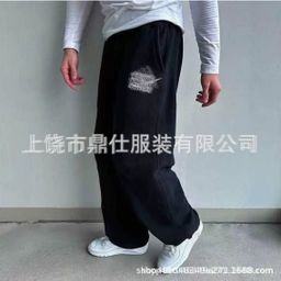 thumbnail for Couple wide-leg casual sweatpants, soft embroidered hooks, soft skin-friendly warm fabric, simple design, tall and slim pants