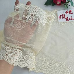 thumbnail for Pale yellow lace fabric, 20cm wide, soft stretch garment accessories, skirt hem decorates the collar edge