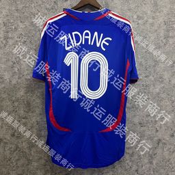 thumbnail for Wholesale and retail vintage Brazil Real Madrid Barcelona Juventus jerseys